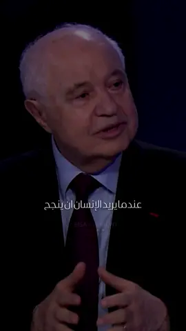 النجاح هو قرار نابع من داخلك، هو اختيارك للإرادة والتصميم على تحقيق ما تطمح إليه. عندما تقرر أن تكون ناجحًا، فأنت تلتزم بالعمل الجاد، والصبر، وتجاوز التحديات. النجاح ليس حظا أو صدفة، بل هو ثمرة قرارك اليومي بالسعي نحو الأفضل، مهما كانت العقبات. #النجاح_قرار #تحقيق_الأحلام #التصميم_والإرادة #السعي_للتطور #الإصرار_على_النجاح 