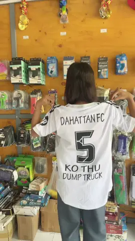 ✨DAHATTAN FC#ရွှေထက်မိတ္ထီလာအားကစားပစ္စည်းဆိုင် #fyp #1millionviews #realmadridfc #မှာယူလိုပါကViber 09441854185ကို လာhiပေးပါရှင့်ဆိုင်သို့လာရောက်ဝယ်ယူလိုပါကတော်ဝင်နန်းမီးပွိုင့်တောင်ဘက်အနီး သီရီမင်္ဂလာအောင်ဇေယျာလမ်းမိတ္ထီ