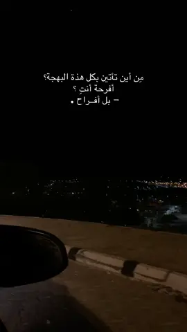 ❣️ !  #kwt #explore 