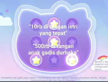 500rb dapet 1, itupun belum tentu dapet🗿 - - #mlbb #mobilelegends #fyp #4you #quotesmlbb 