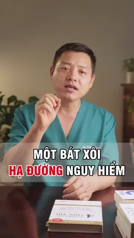 Một bát xôi không chỉ làm tăng đường huyết sau ăn. Mà ngược lại gây Hạ đường huyết còn nguy hiểm hơn rất nhiều lần #tieuduong #daithaoduongtuyp2 #tangduonghuyet #duonghuyetcao #fyp 