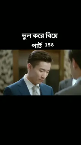 #tiktok #tiktokindia #foryou #foryoupage #viral @TikTok @TikTok @TikTok@TikTok Bangladesh