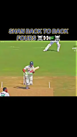 SHAN BACK TO BACK FOURS ☠️👀🇵🇰☠️#plzunfrezemyaccount #plzunfrezemyaccount🙏 #plzunfrezemyaccount💔🥀🙂 #plzunfrezemyaccount💔🥀🙂💔💔💔 #plzunfrezemyaccount💔🥀🙂🙏🙏🙏সবাইunfreze 