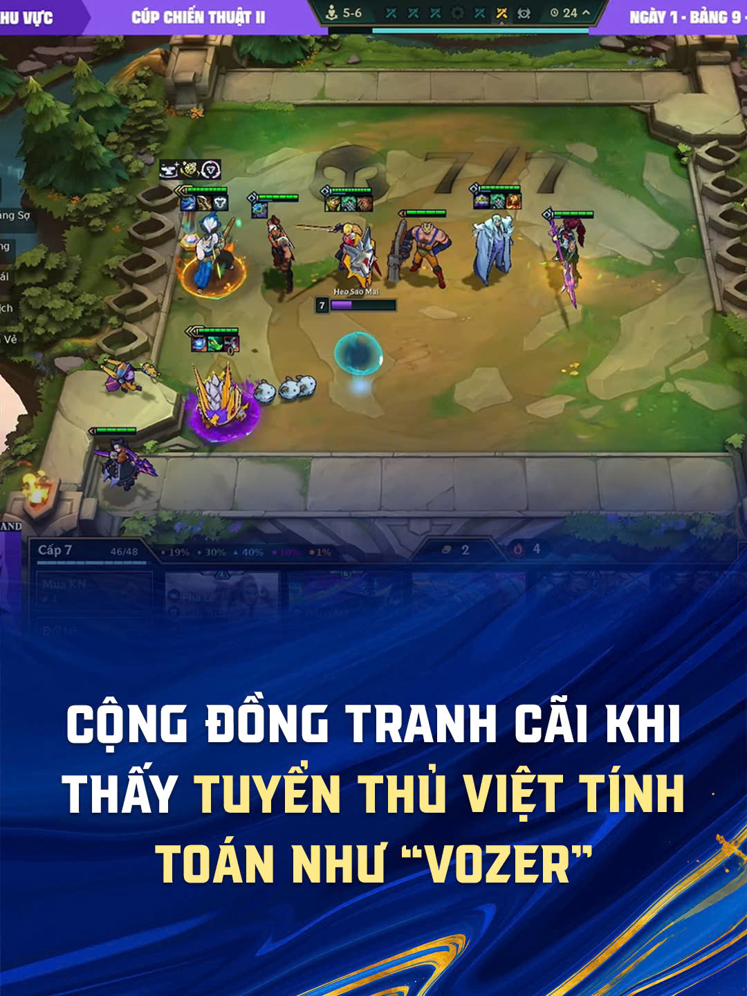 Cứ tưởng đang xem tuyển thủ, ai ngờ vào box Voz phần toán cao cấp 😭 #VozerStyle #TuyểnThủViệt #CộngĐồngGame #TínhToánNhưThần #GameEsports