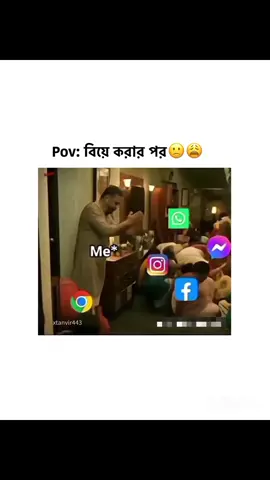 শুধু একটা বাটন ফোন রাখবো😅🤍😉#foryou #foryoupage #bdtiktokofficial🇧🇩 #soudiarabia🇸🇦🇸🇦🇸🇦 #trendingvideo 
