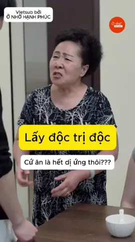 Viên Viên 22: Cứ ăn là hết dị ứng thôi? #fyp #phimngan #vienvien #mechong #condau 
