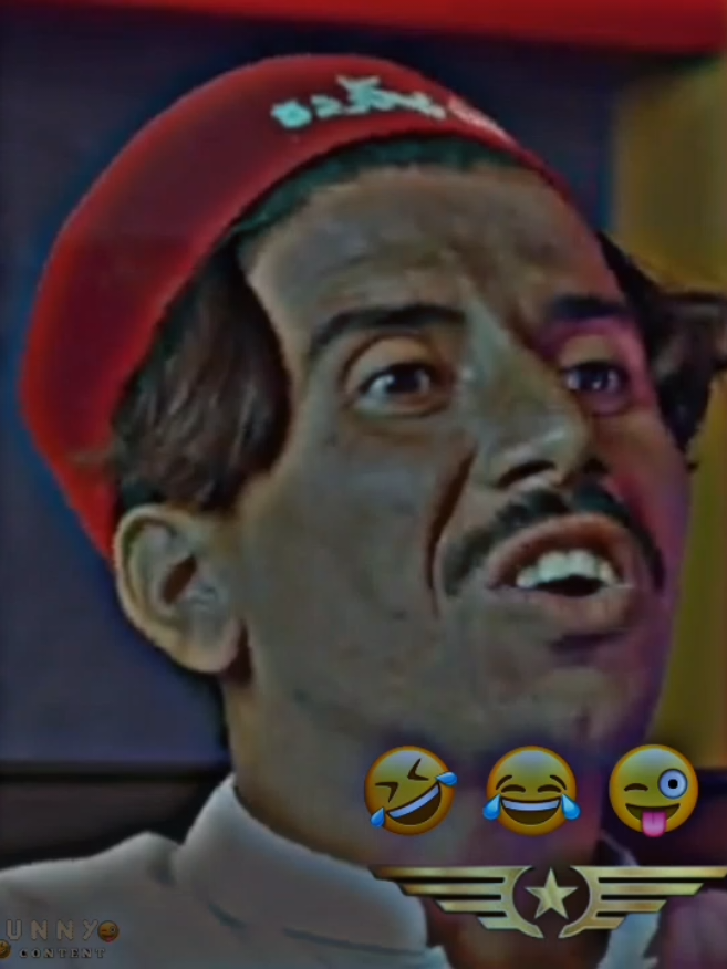 BAGGY KHAN PASHTO FUNNY VIDEO 🤣😂😜#pashtofunny #funnyvideo #viralvideo #unfreezemyaccount #foryoupage 