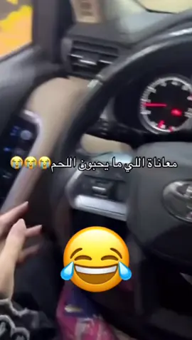 #الغلباء #Ramadan2025 #fyppppppppppppppppppppppp #for #foryoupage 