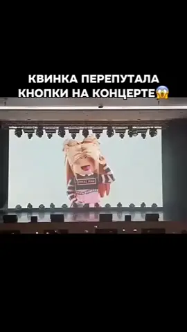 #святоеяблоко #fyp #h0lyapple #shitpost #щитпост 