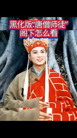 #AI #1987 #Girldouyin1987 #xuhuongtiktok #girlxinhdouyin 