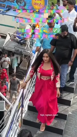 Ramilo mela 💫💯🔥 Bode Barshain 5 saptari Nepal 🇳🇵  #creatorsearchinsights #1millionaudition #viralvideotiktok #fpppppppppppppppppppppppppppppppppppppp 