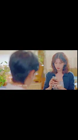 Em ngại zùm chị luôn 🥲#choiwooshik #jeongsomin #haylayemdi #wouldyoumarryme #phimhan 