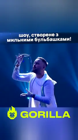 #шоубизнес #стопосто #талант 