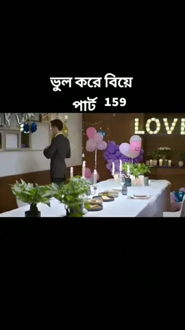 #tiktok #tiktokindia #foryou #foryoupage #viral @TikTok @TikTok @TikTok@TikTok Bangladesh