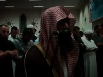 ﴿وَٱمۡتَٰزُواْ ٱلۡيَوۡمَ أَيُّهَا ٱلۡمُجۡرِمُونَ ٩٥۝﴾ ----------------------------------------- القارئ || محمد اللحيدان  سورة  #محمد_اللحيدان #ارح_سمعك #سورة_يس #quran_alkarim #قرآن_كريم_راحة_نفسية 