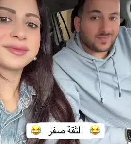 #تيك_توك 