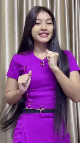 ဟိတ်  😍ရှင် ရင်မခုန်ဘူးဘား😍