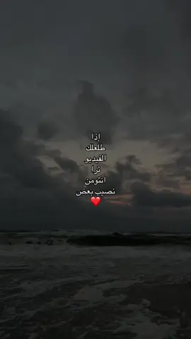 جميع الادعيه في قناة التلجرام بالبايو #اكتب_شي_توجر_عليه #صلوا_على_رسول_الله #قران_كريم #راحه_نفسيه #اكسبلورexplore 