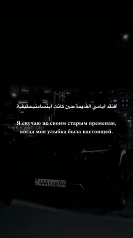 #ислам_религия_мира_добра  #рекоме  #хочуврек  #рекомендации 