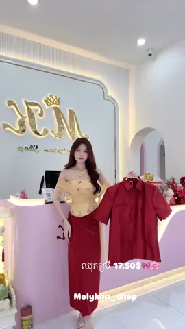 #viralvideo #outfit #foryoupagе #foryou #fypp 
