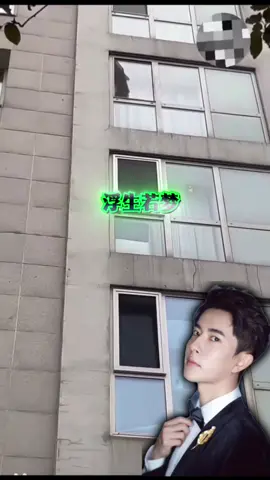 #我要上熱門  ＃于朦胧 那天这里发生了什么😓 用温柔唱尽孤独的于朦胧💜半首歌