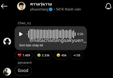 Joong Archen cover #voice #joongarchen #joongdunk #xuhuong #xuhuong 