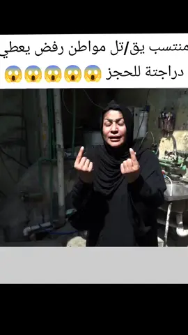 #تابعني_متخسر_شي_🖤✨ 