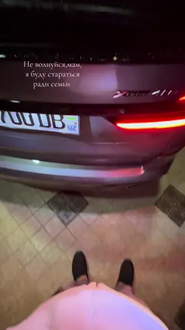 #врекомендации #рек #bmw #tashkent🇺🇿 