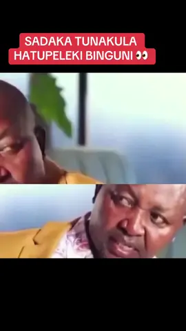 SADAKA TUNAKULA HATUPELEKI BINGUNI 👀 . #fyp #sadaka #kenyantiktok #foryoupage #pastorkuria #trendingvideo #pastornganga #goviral #pastorkanyari #foryou #pastorezekiel #trending #nairobitiktokers #tiktokviral #kenyanpastors #kenyanchurches #viraltiktok #kanisakatoliki #reels #binguni #foryoupageofficiall 