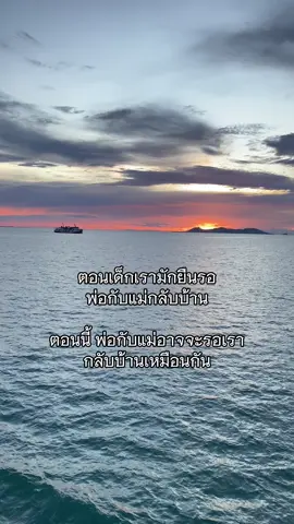 #คำคมmomo #สตอรี่ความรู้สึก #แคปชั่น #แคปชั่นโดนๆ🤗 #แคปชั่นโดนๆ🤗 