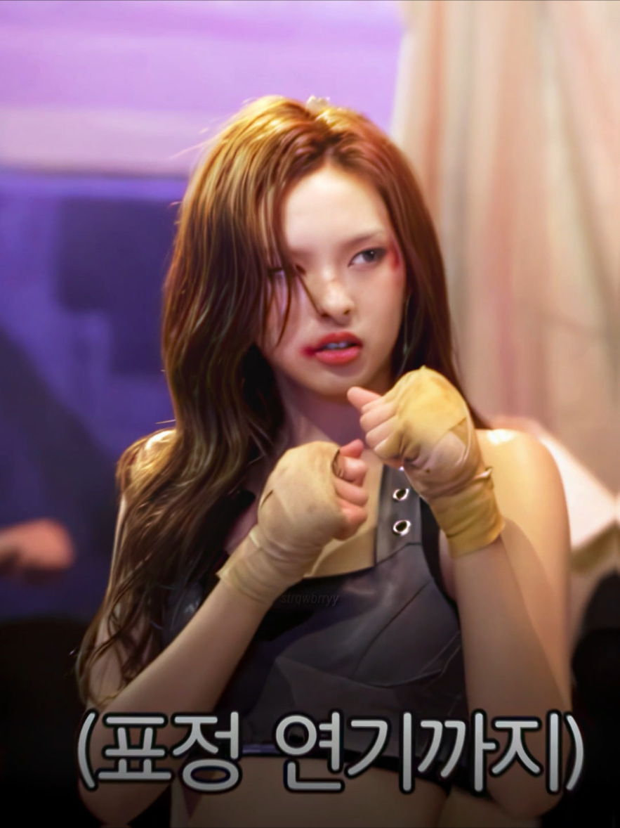 chiquita monster maknae ac. @babylionni  #chiquita #치키타 #babymonster #babymonsteredit #kpop #fyp #edit #cgt🎼