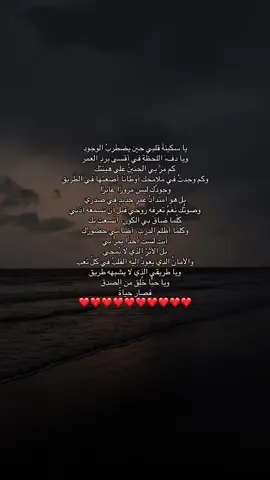 #اكسبلور #A #explore f#fyp #حب 
