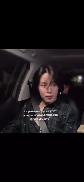 JAJAJSJA #jungkook #parati #fyp #jimin #bts 