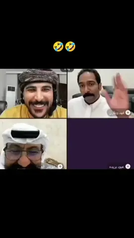 #fyp #foryou #foryoupage @Waheed_durrani_302خدای زما دی توبای 🤣😜