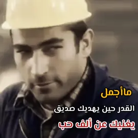 #عمار_كوسوفي #تصميم_فيديوهات🎶🎤🎬 #اكسبلور 