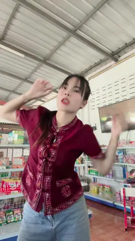 แค่นี้เองที่เขาไปแจ้งตำรวจอ่ะ