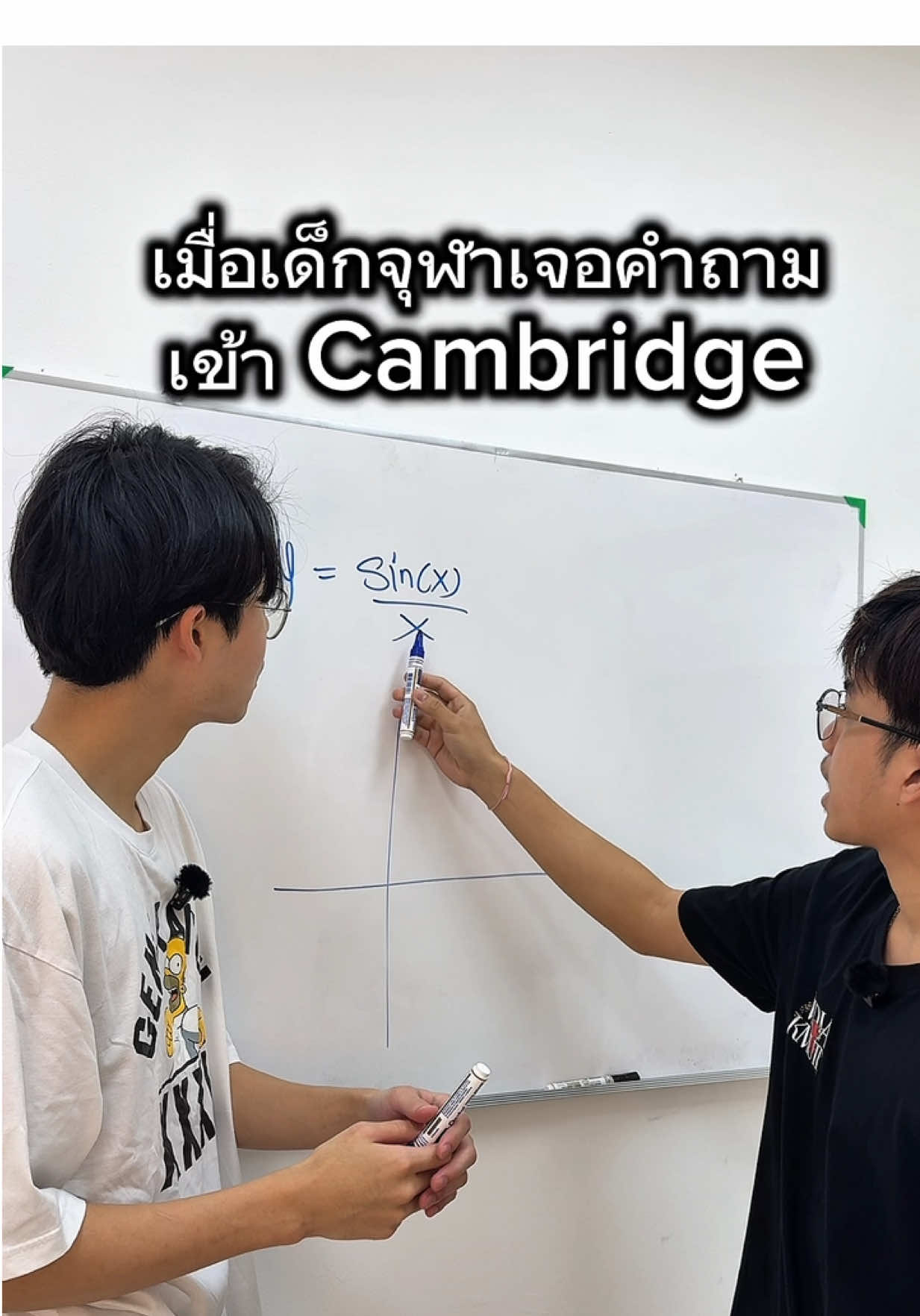 พวกมึงทำได้ไหม🤔 #คนตื่นเรียน