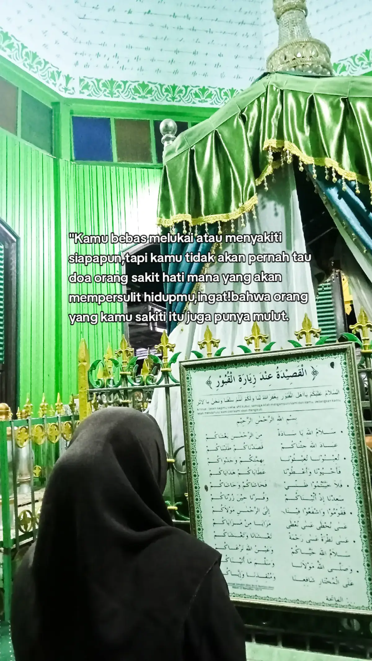 #fypage #fyp #masyaallahtabarakkallah#arabicsong 