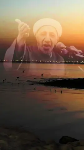 الشيخ احمد الوائلي اتصور شقد اكو ناس اجو للدنيا وماتو هم وفلوسهم راحو #الوائلي_روح_المنبر_الحسيني #احمد_الوائلي_رحمه_الله #الشيخ_الوائلي #الوائلي #الشيخ_احمد_الوائلي @نرجس 📿E🕊 @🌹نور فاطم🌹 @🌜ضي القمر🌛 @🇸🇦 Fadel  فاضل 🇸🇦 @💚𝗠𝗮𝗺𝗮.𝟯𝗼𝗱𝗮.𝟱🇸🇦 