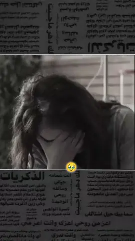 مجرد ذوق 