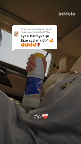Ответ пользователю @kako47136 