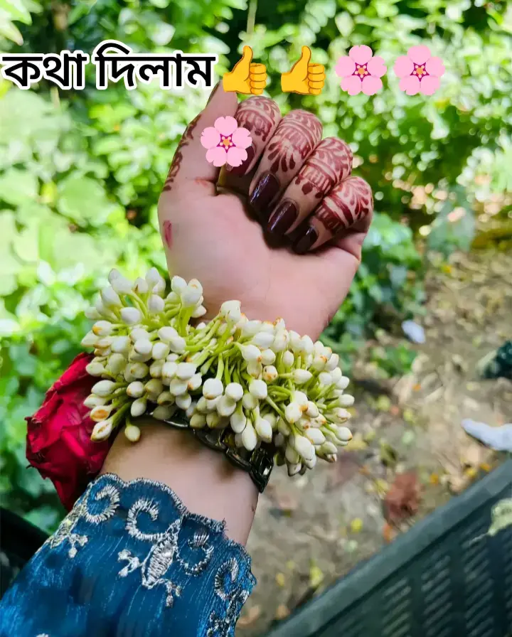 #Outfits cowok Berwarna