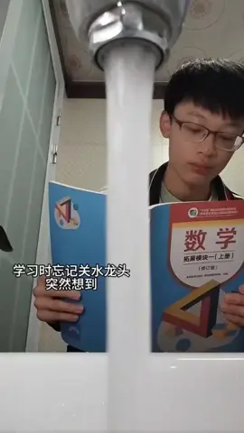 #ilovetiktok #cos #douyin #boyslove #xiaohongshu 