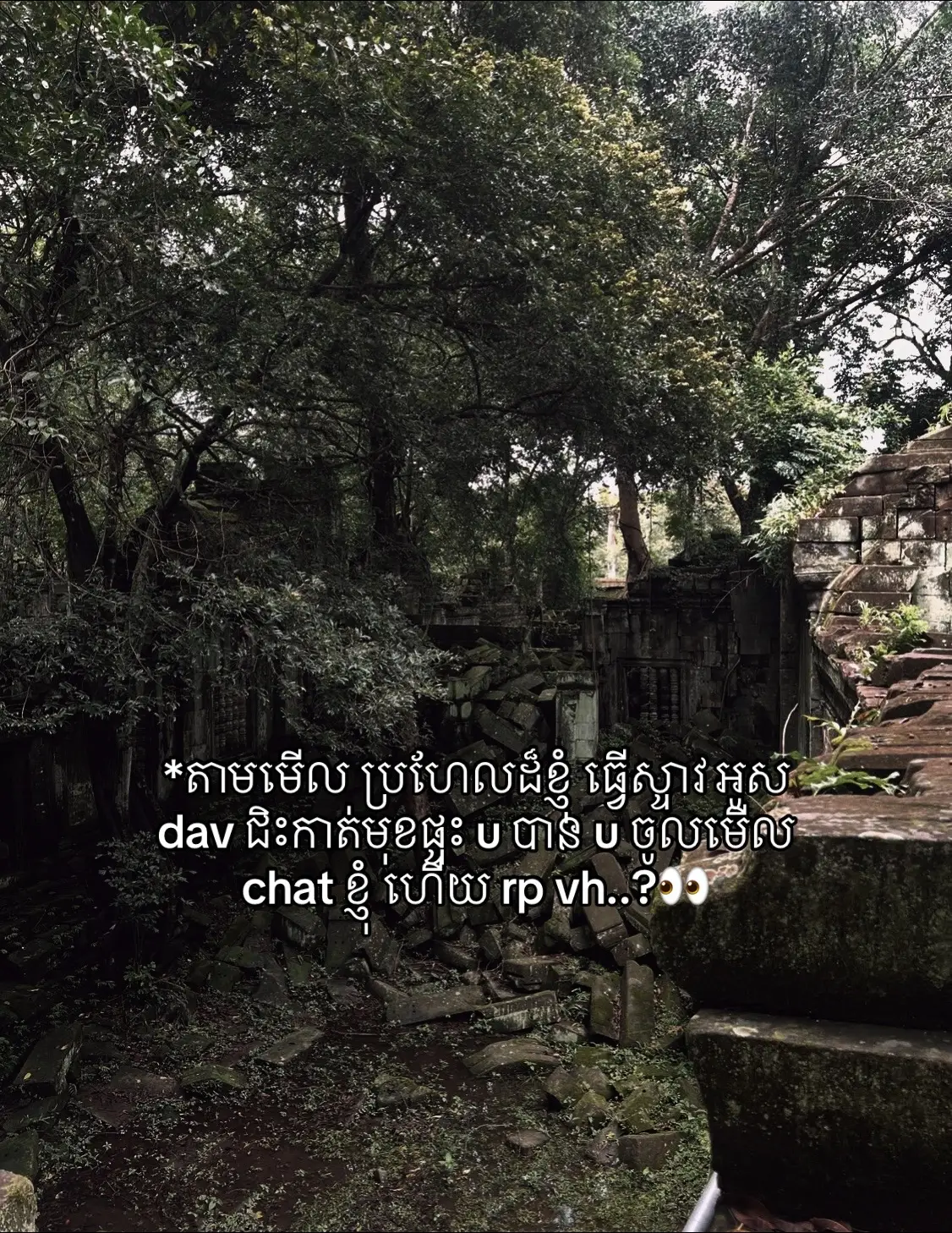 #xyzabc #fyp #foryou 