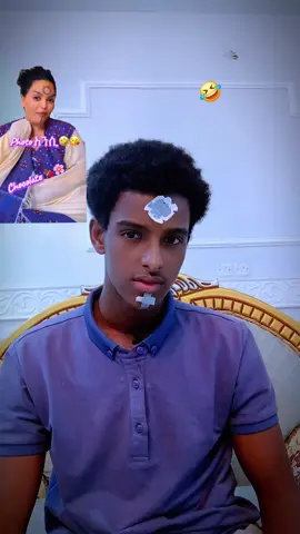 #liveincentiveprogram #ethiopia🇪🇹eritrea🇪🇷❤️🥰🥰🥰 #fyp #monica #🤣🤣 