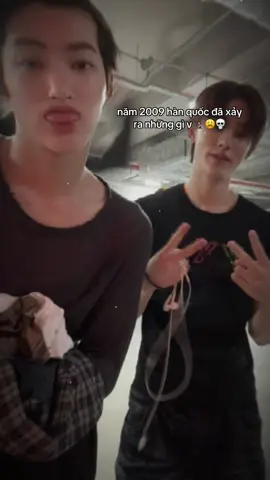 #seonghyeon #keonho #cortis #keonyeon 