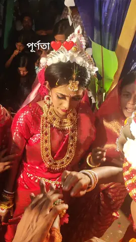 ভাই এর পূর্ণতা❤️🙏❤️🙏 দাম্পত্য জীবন সুখের হোক ❤️❤️