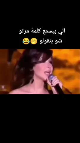 فضلا وليس امرا لايك وتعليق ومتابعه للحساب