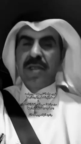 #اكسبلور #explore 