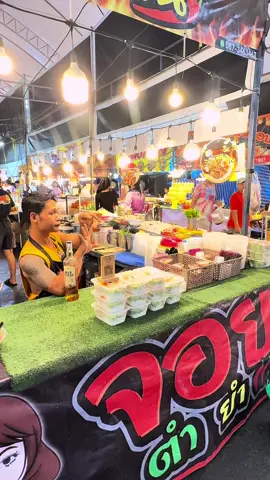 ถามแล้วไม่ซื้อ #บลูไฟน์เนส  #bluefinest #เด็กใต้นาบอนนครศรีฯ 